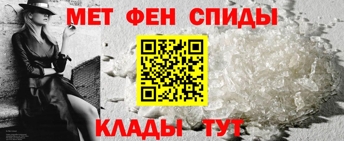 АМФ 98% Новодвинск
