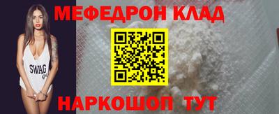 индика Нальчик