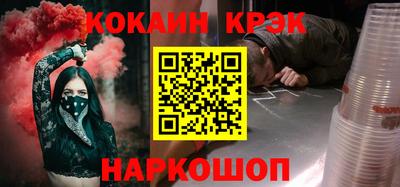 индика Нальчик