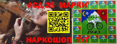 МДМА Наро-Фоминск