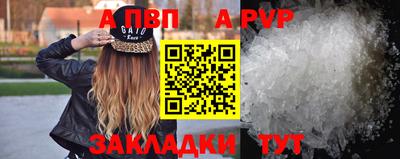 МДМА Наро-Фоминск