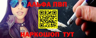 эйфоретик Нарткала