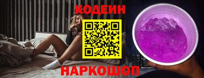 индика Нальчик