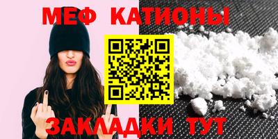 индика Нальчик